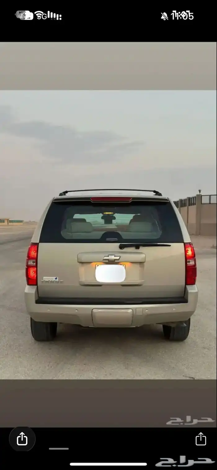 تاهو 2009 نظيف 0