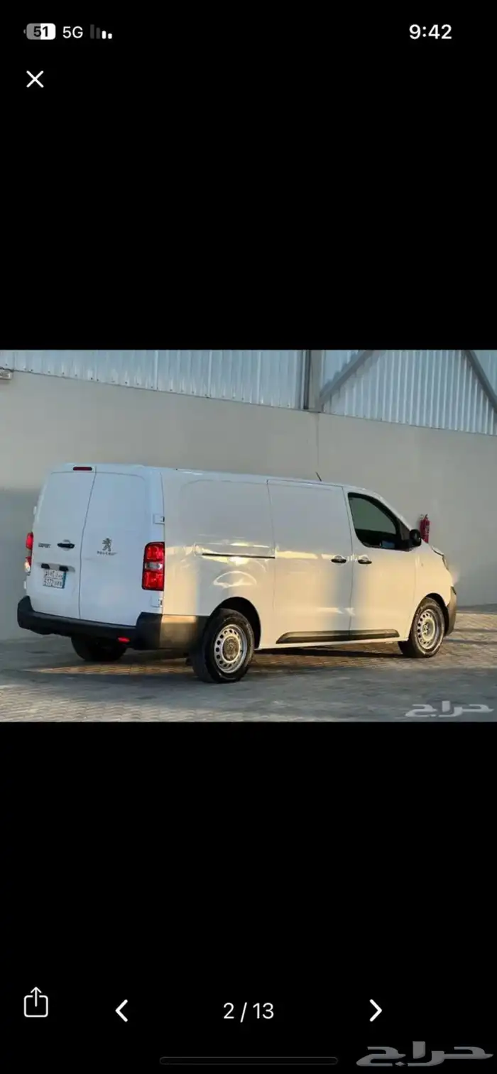 للايجار فان بيجو اكسبيرت بضايع 0