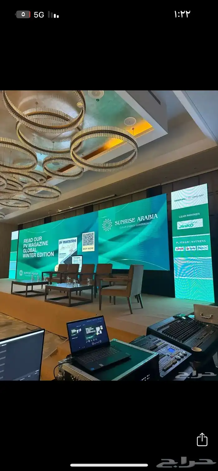 تنظيم حفلات ومعارض ومؤتمرات 2