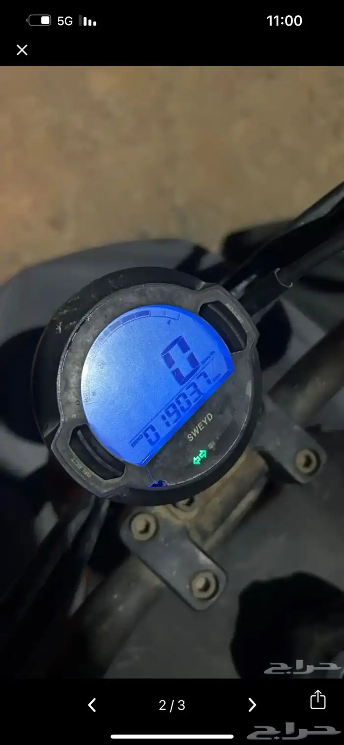 دباب تايوان 1