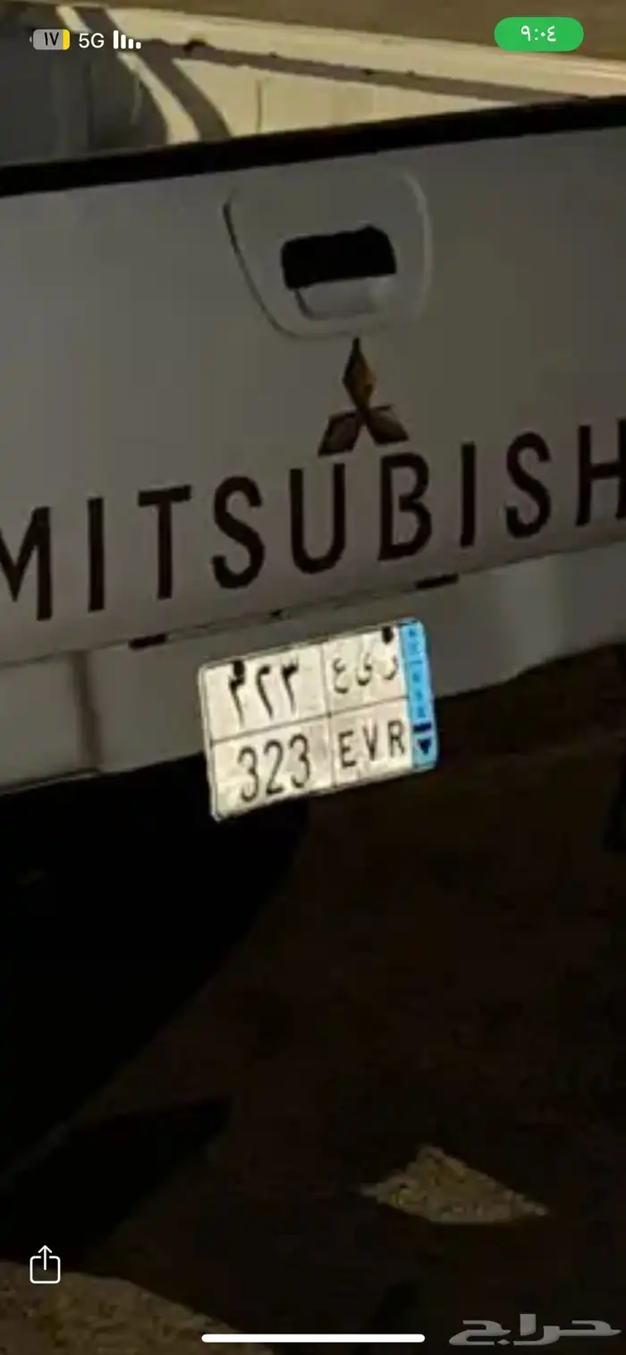 لوحة مميزه للبيع 0