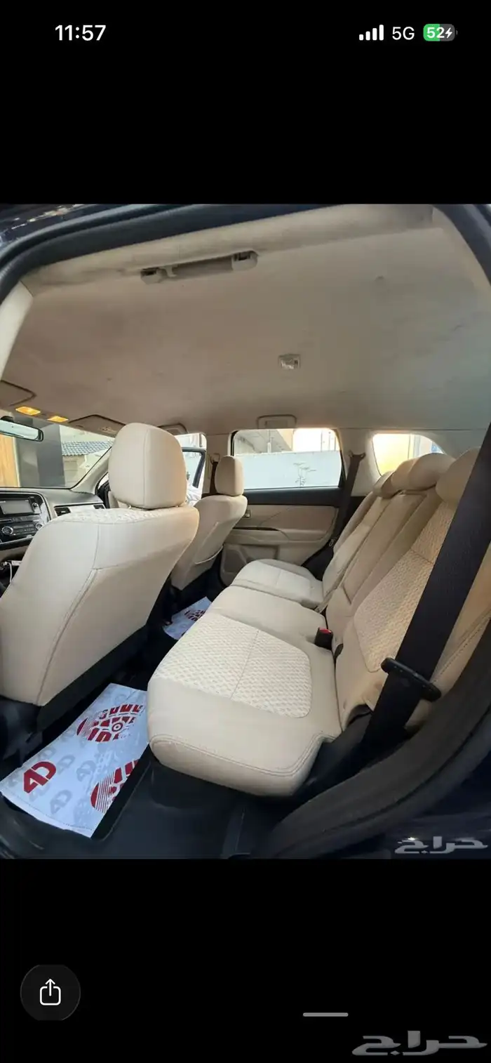 موتسيبتش اوتلاندر 2015 12