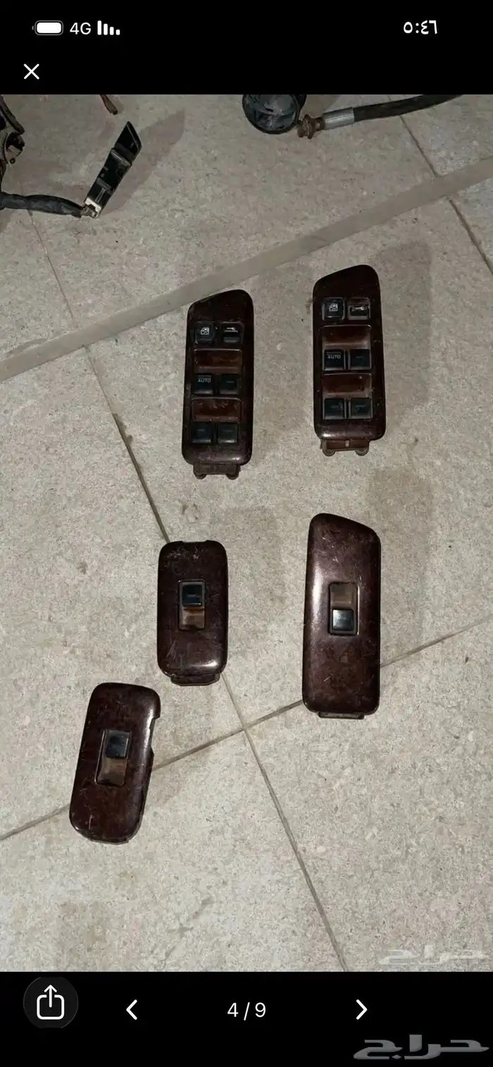 قطع مكسيما 1999 6