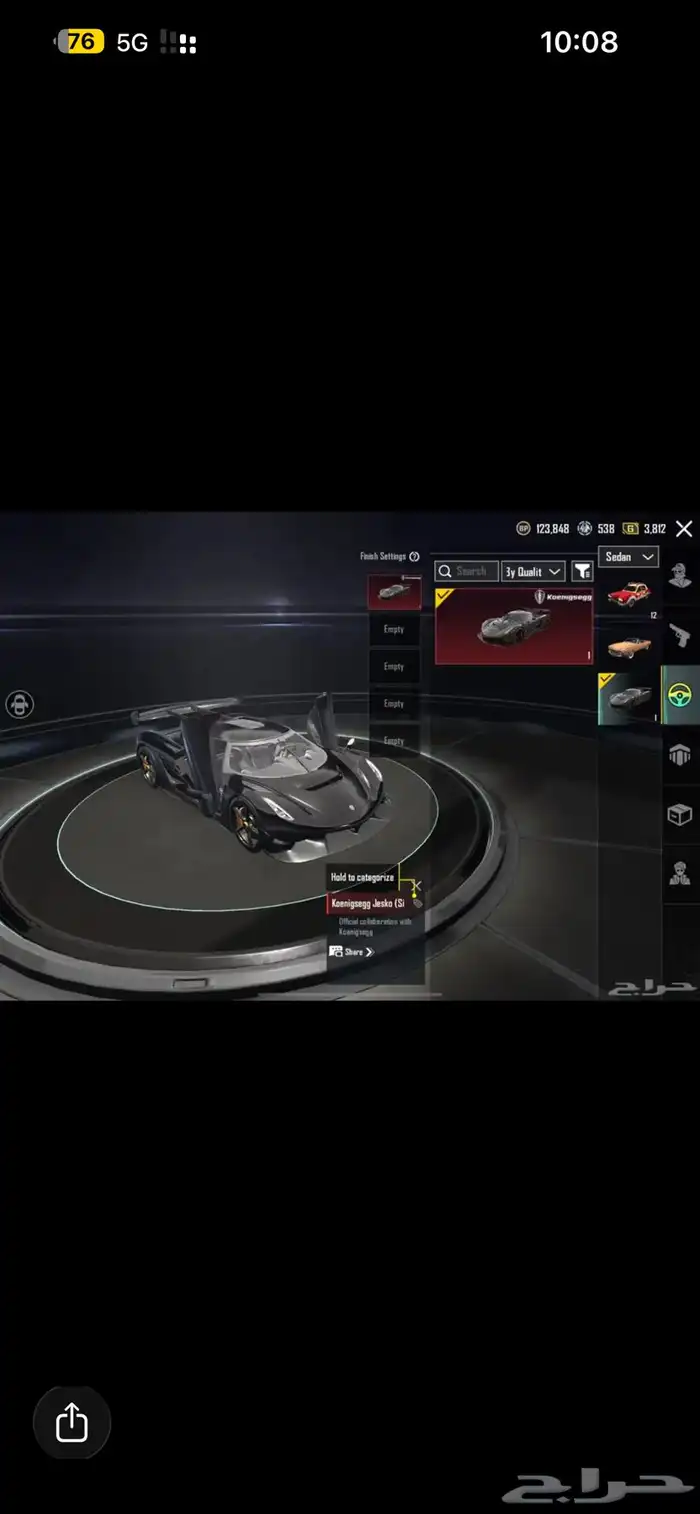 حساب ببجي للبيع 6