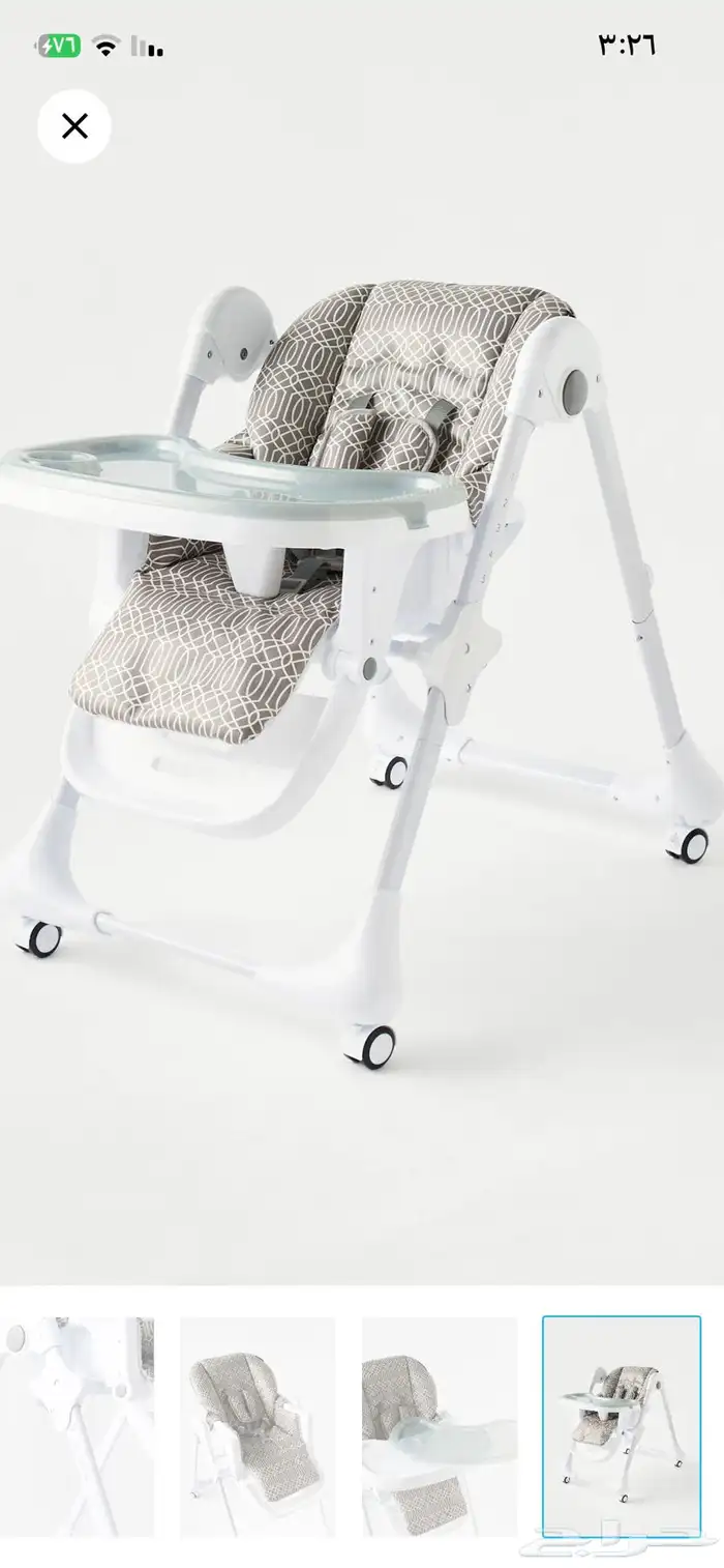 كرسي طعام للأطفال جديد 1