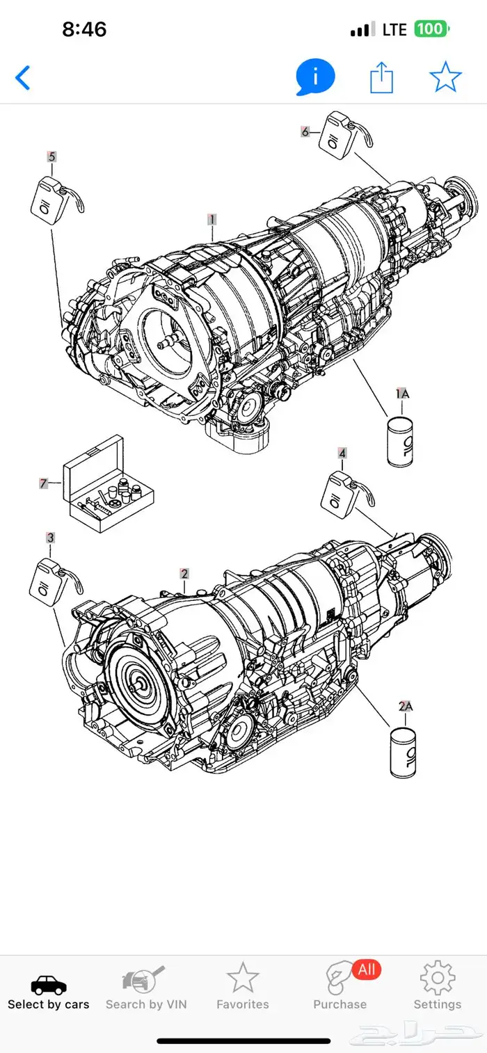 قطع غيار s8 V10 2