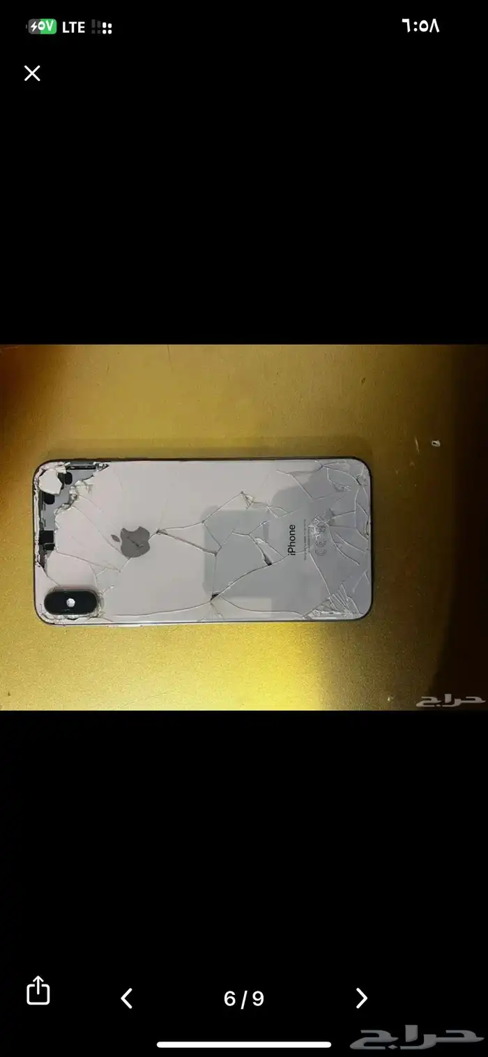 آيفون اكس ماكس مانفك 1