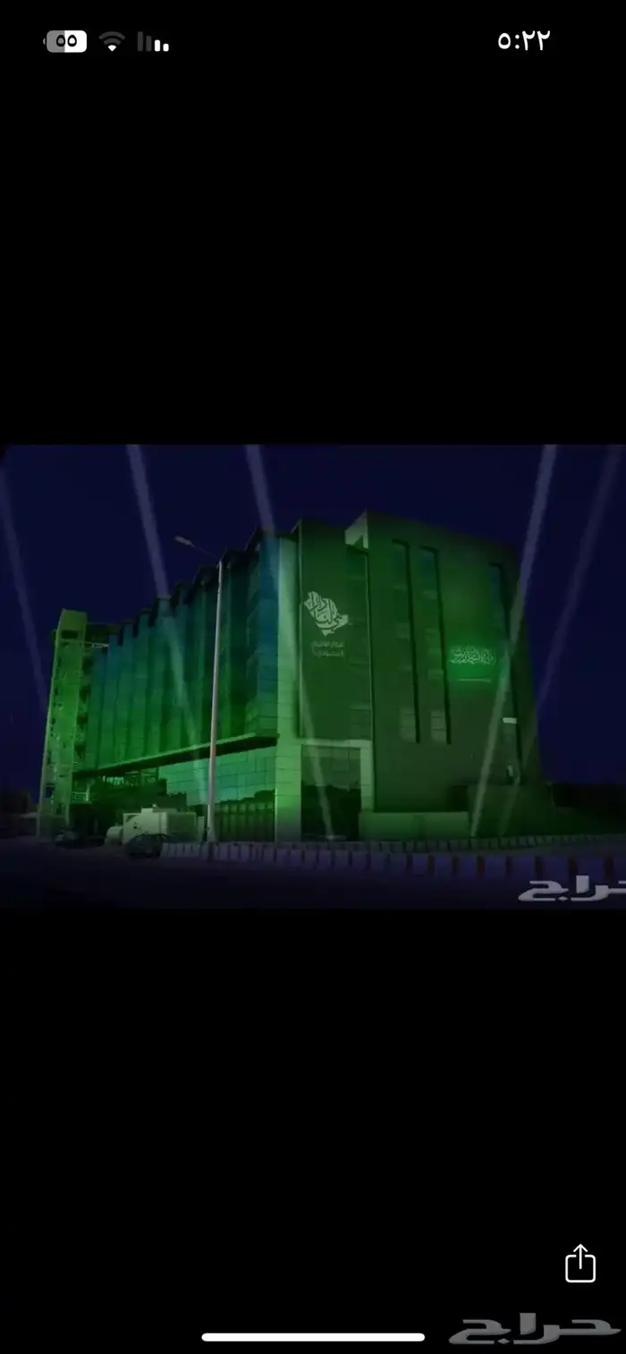 تنظيم حفلات ومعارض ومؤتمرات 7