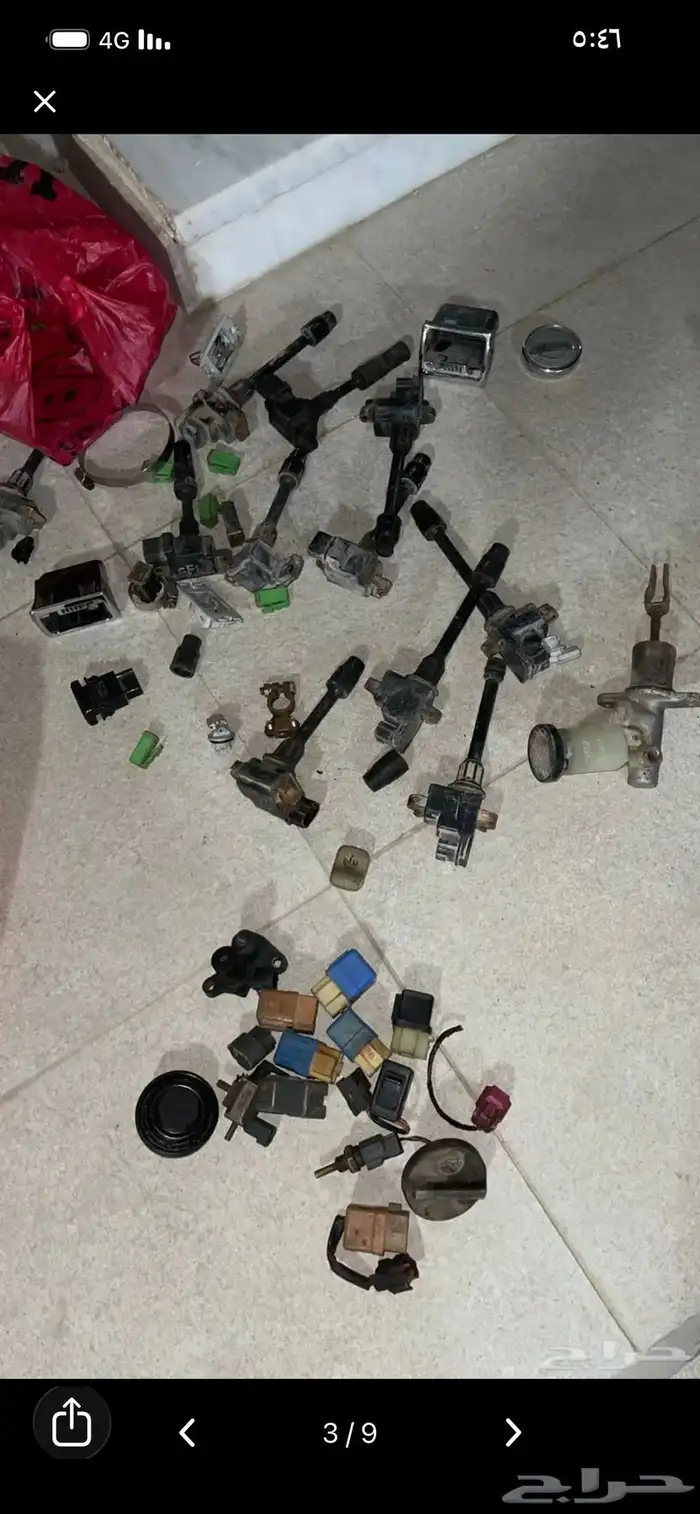 قطع مكسيما 1999 5