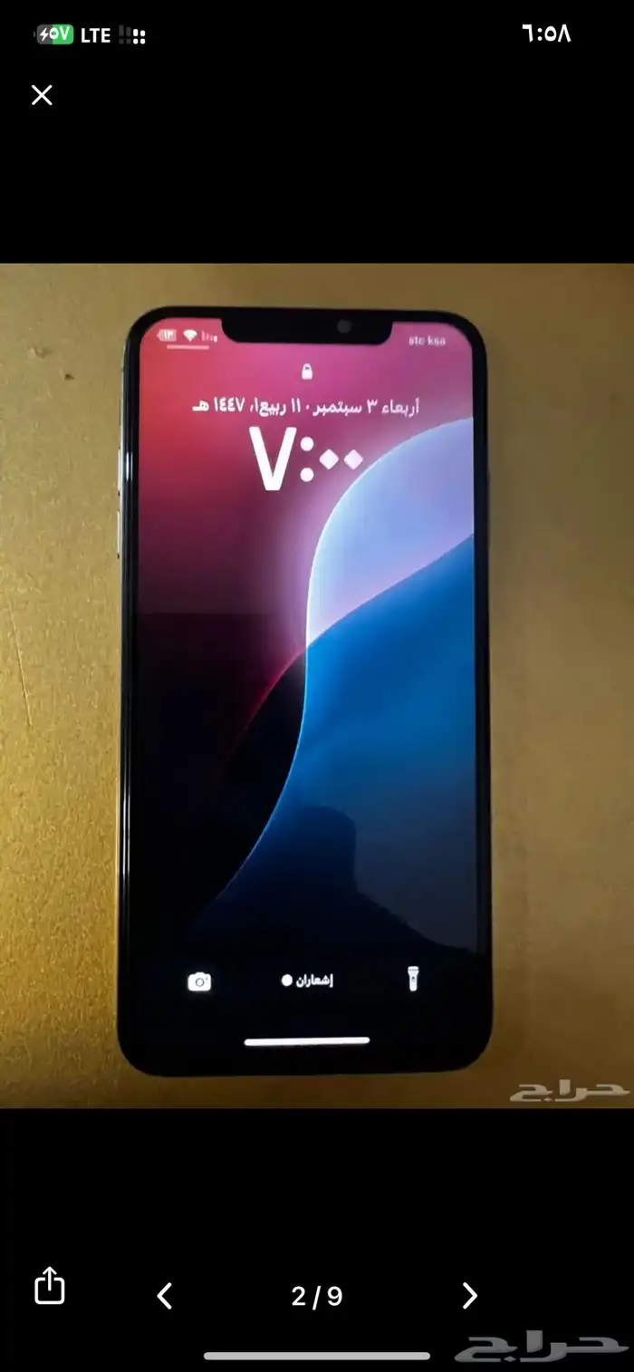 آيفون اكس ماكس مانفك 3