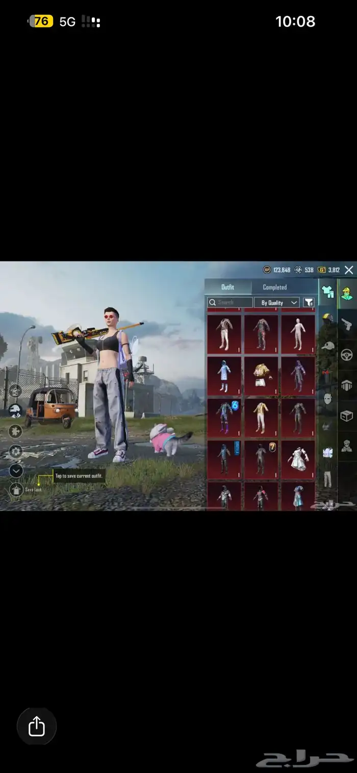 حساب ببجي للبيع 2