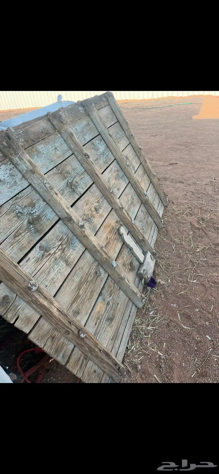 باب تراثي عدد 2 0