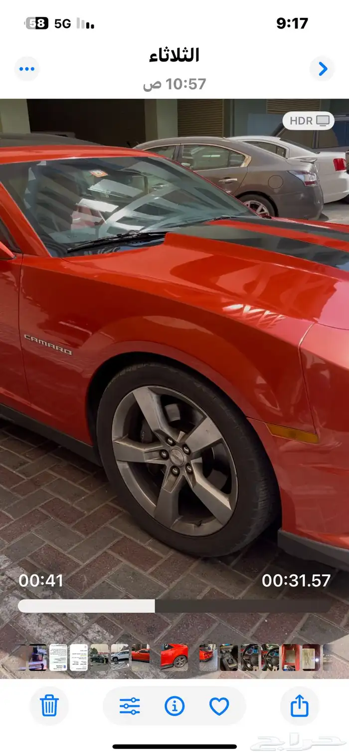 كمارو قير عادي نضيف جدا 6