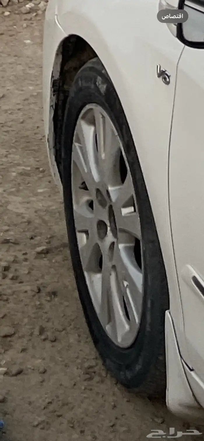 جنط افالون 2012 0