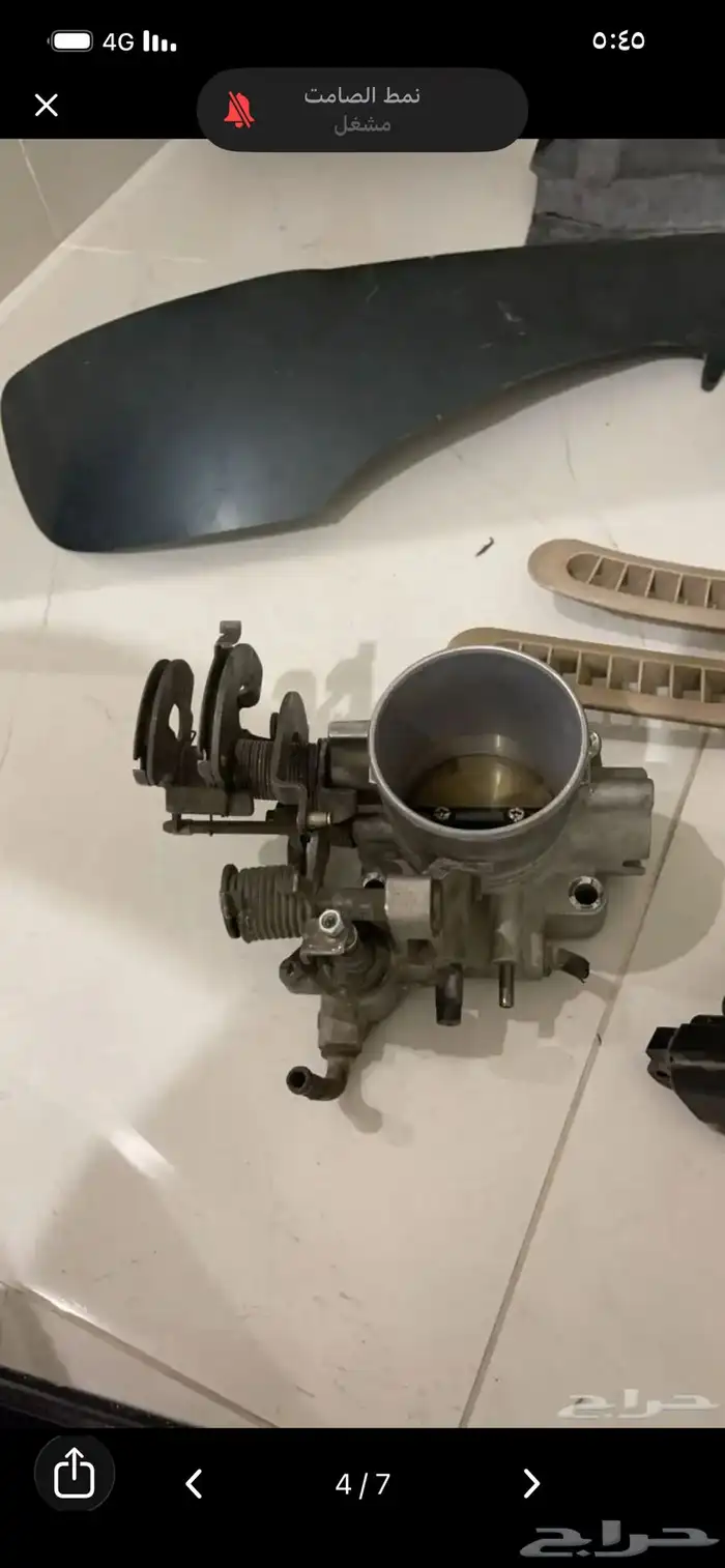 قطع مكسيما 1999 2