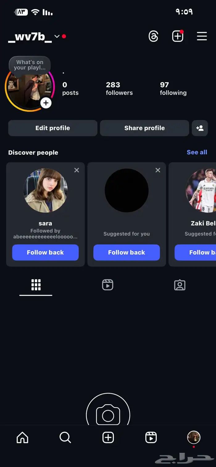 حساب انستا له 4اشهر 0