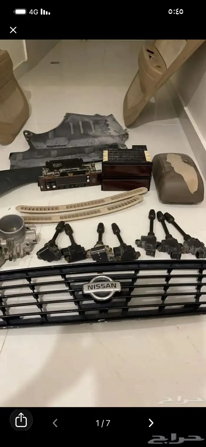 قطع مكسيما 1999 0