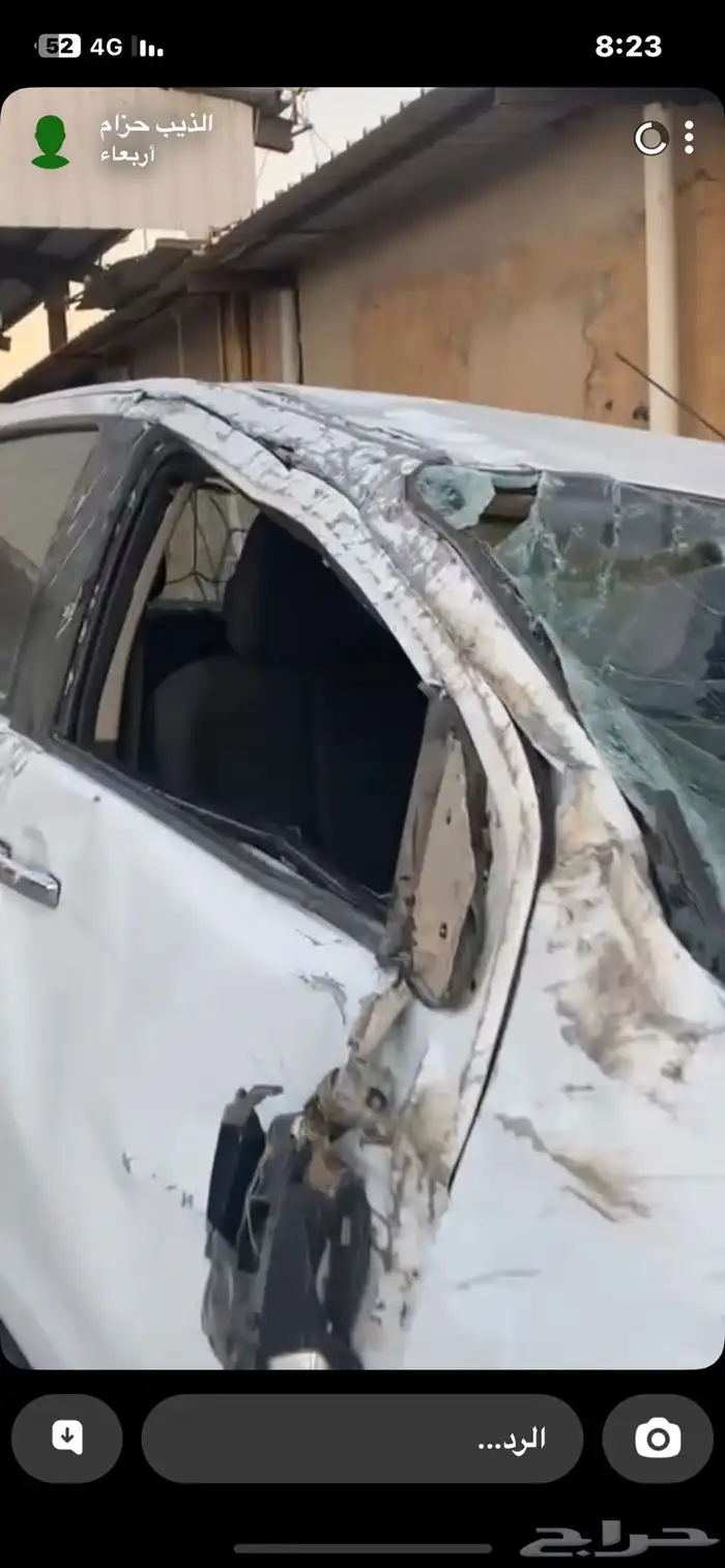 زيزو تشليح للبيع 5