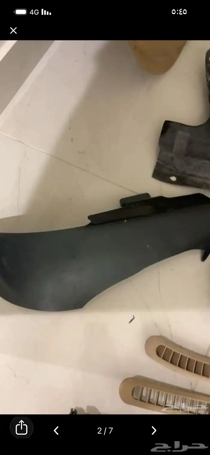 قطع مكسيما 1999 1