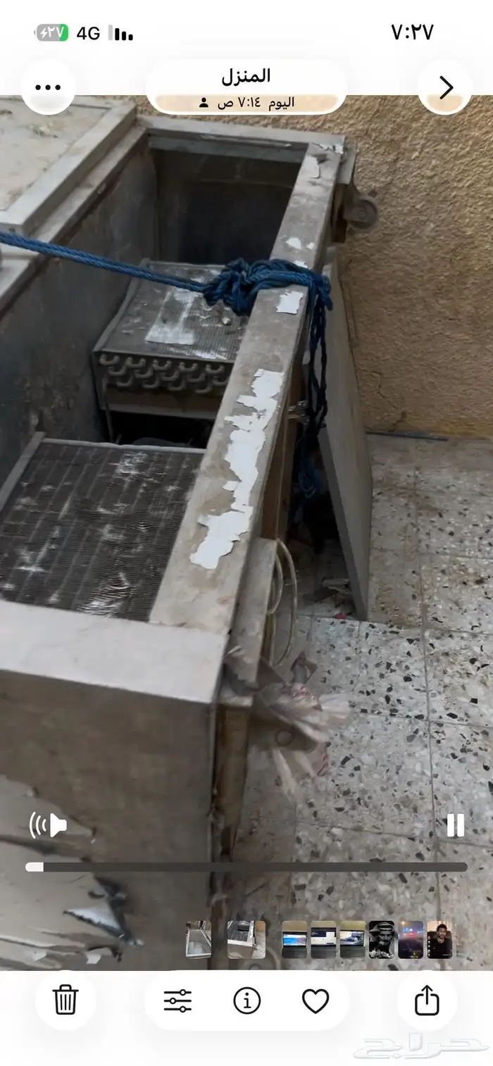 ثلاجه لحوم بابين 1