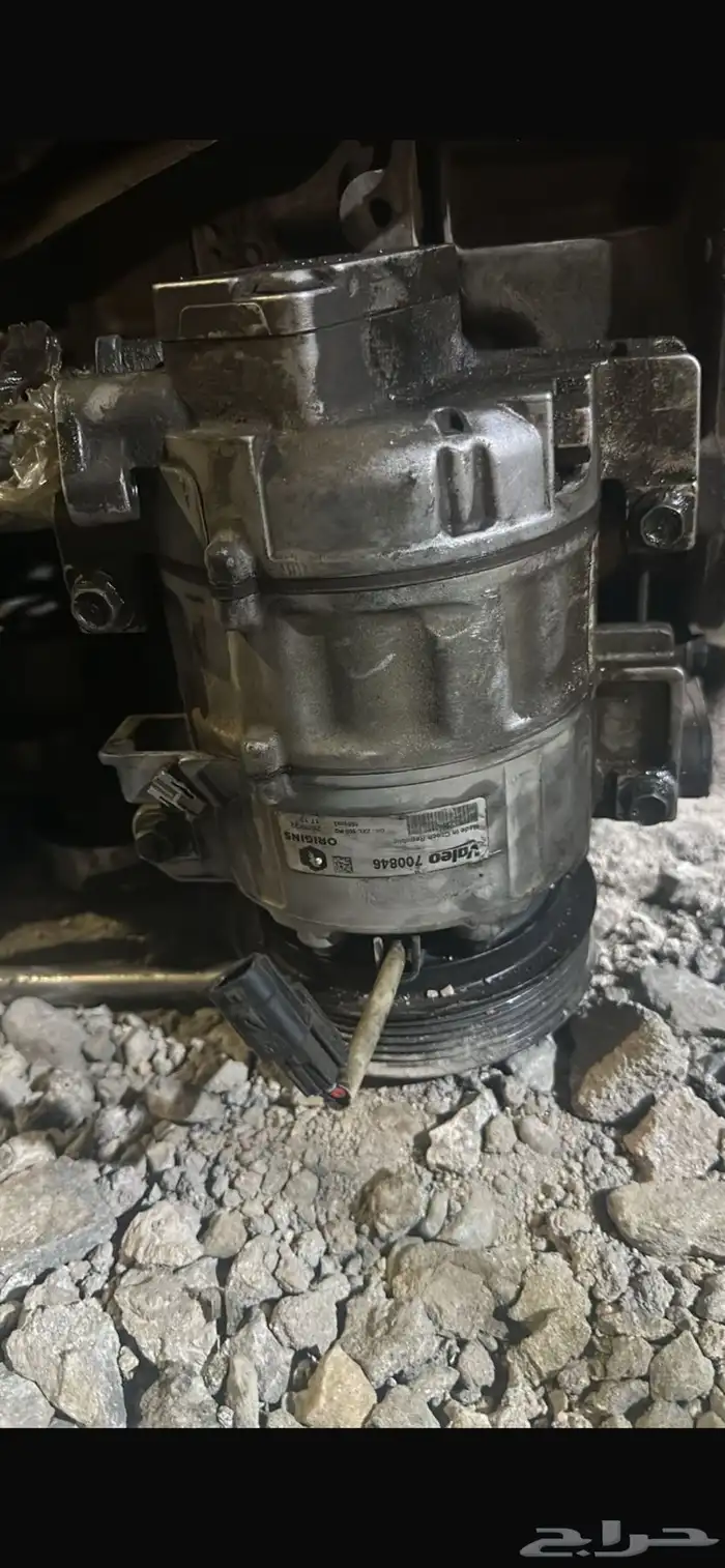 قطع غيار التيما اصلي من 2008 الى 2012 6