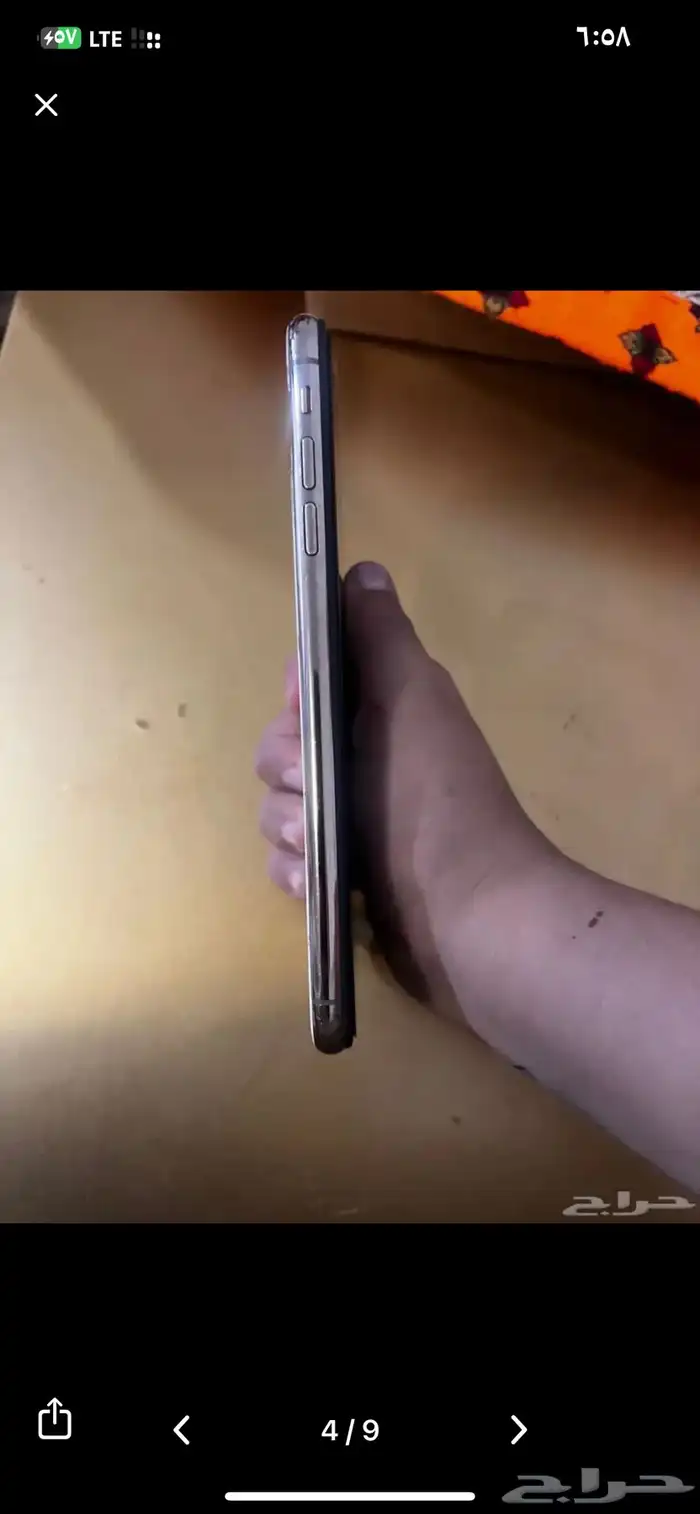 آيفون اكس ماكس مانفك 0