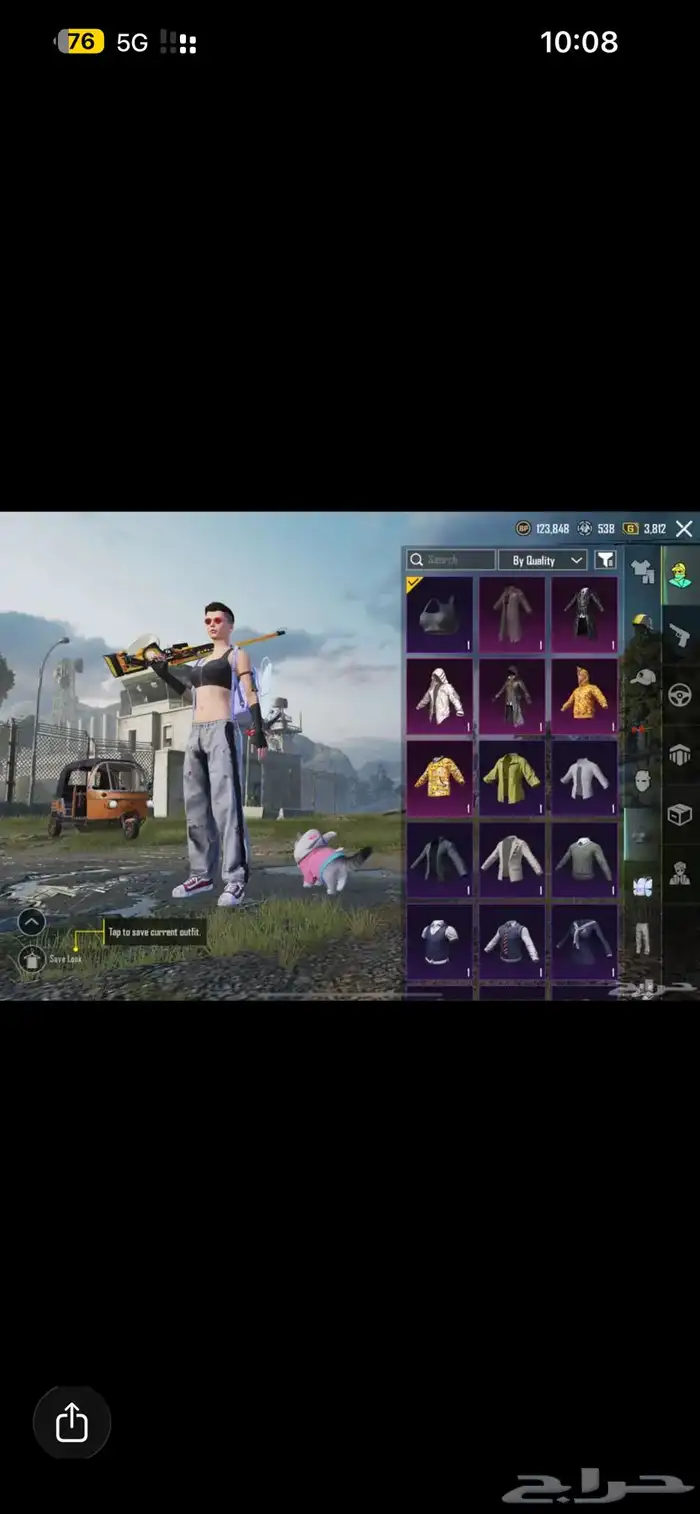 حساب ببجي للبيع 3