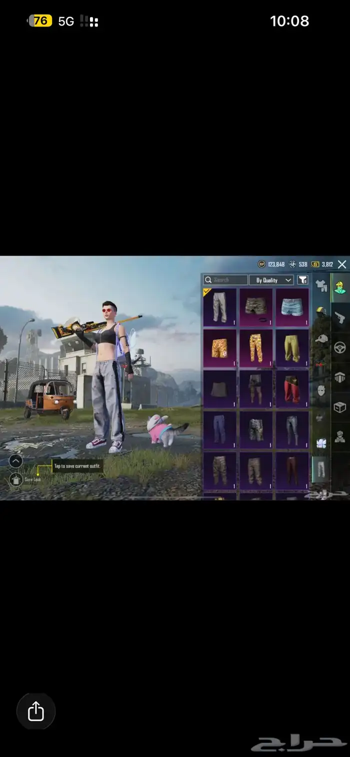 حساب ببجي للبيع 1