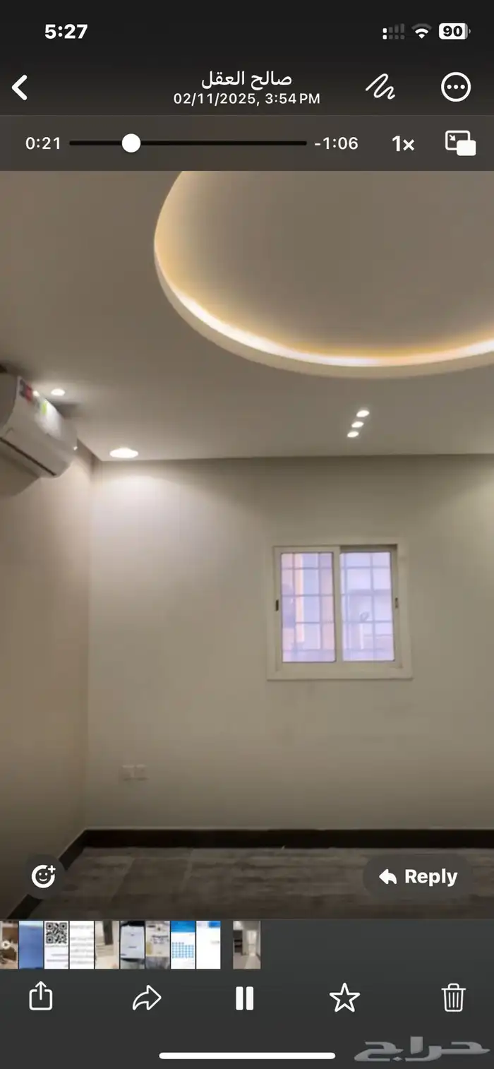 شقة للإيجار السنوي حي النرجس ( القمراء 3) 1