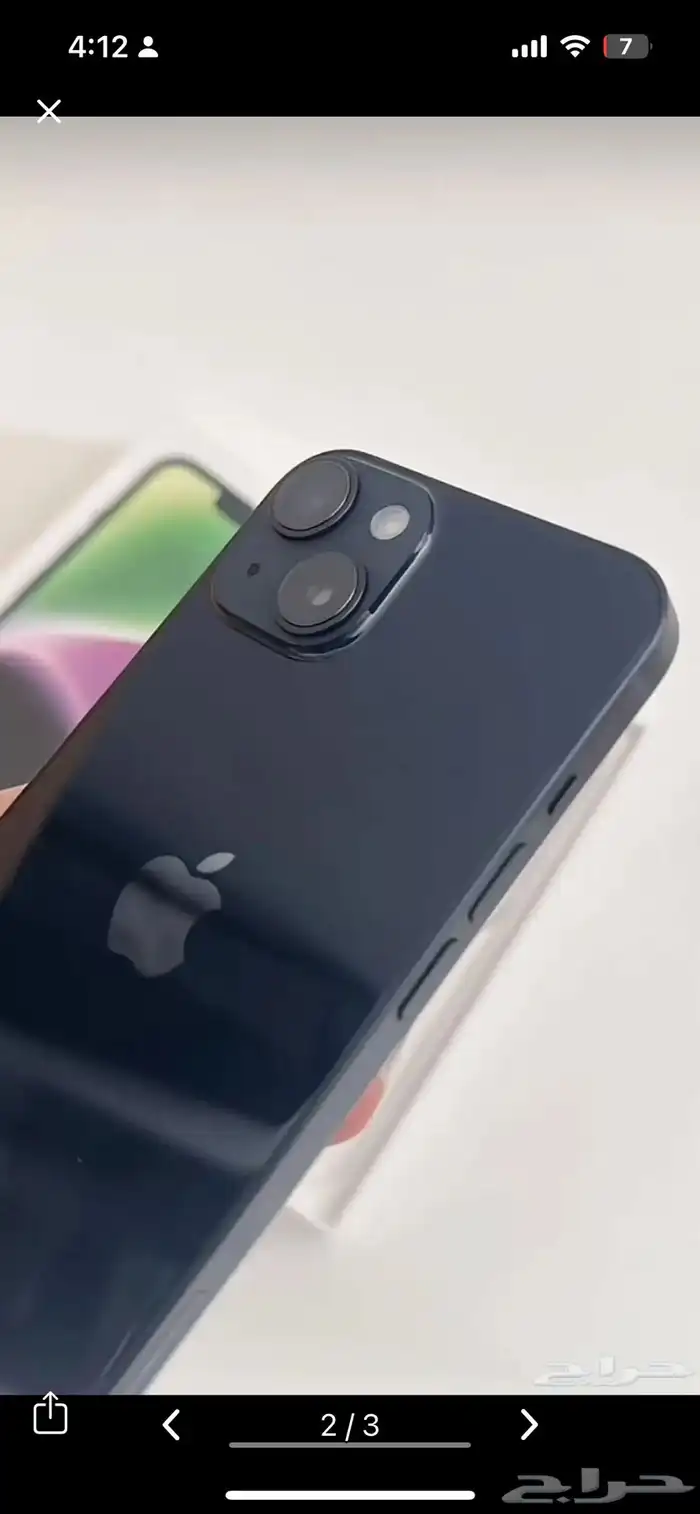 ايفون 14 العادي 0