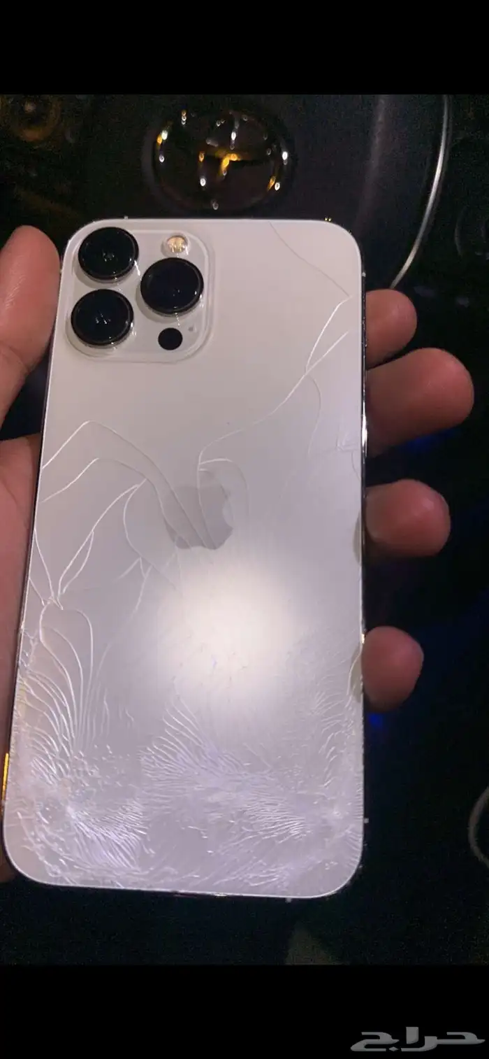ايفون 13 برو ماكس للبيع 0