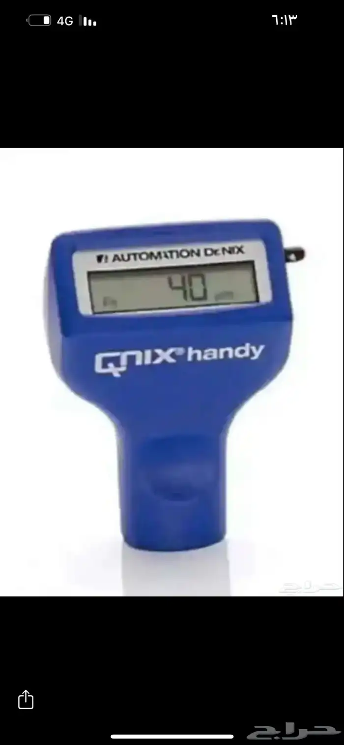 افحص لك سيارتك قبل الشراء حفر الباطن 0