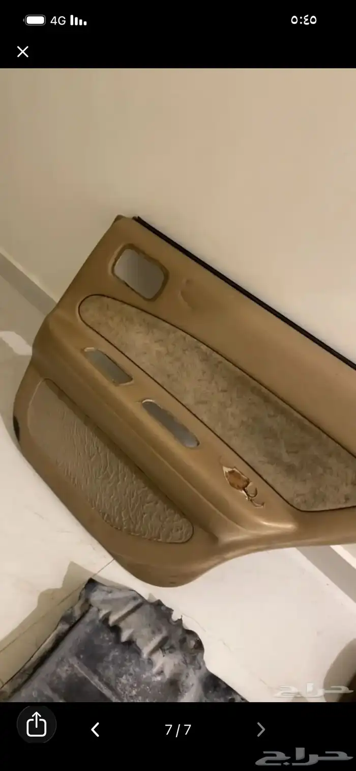 قطع مكسيما 1999 4