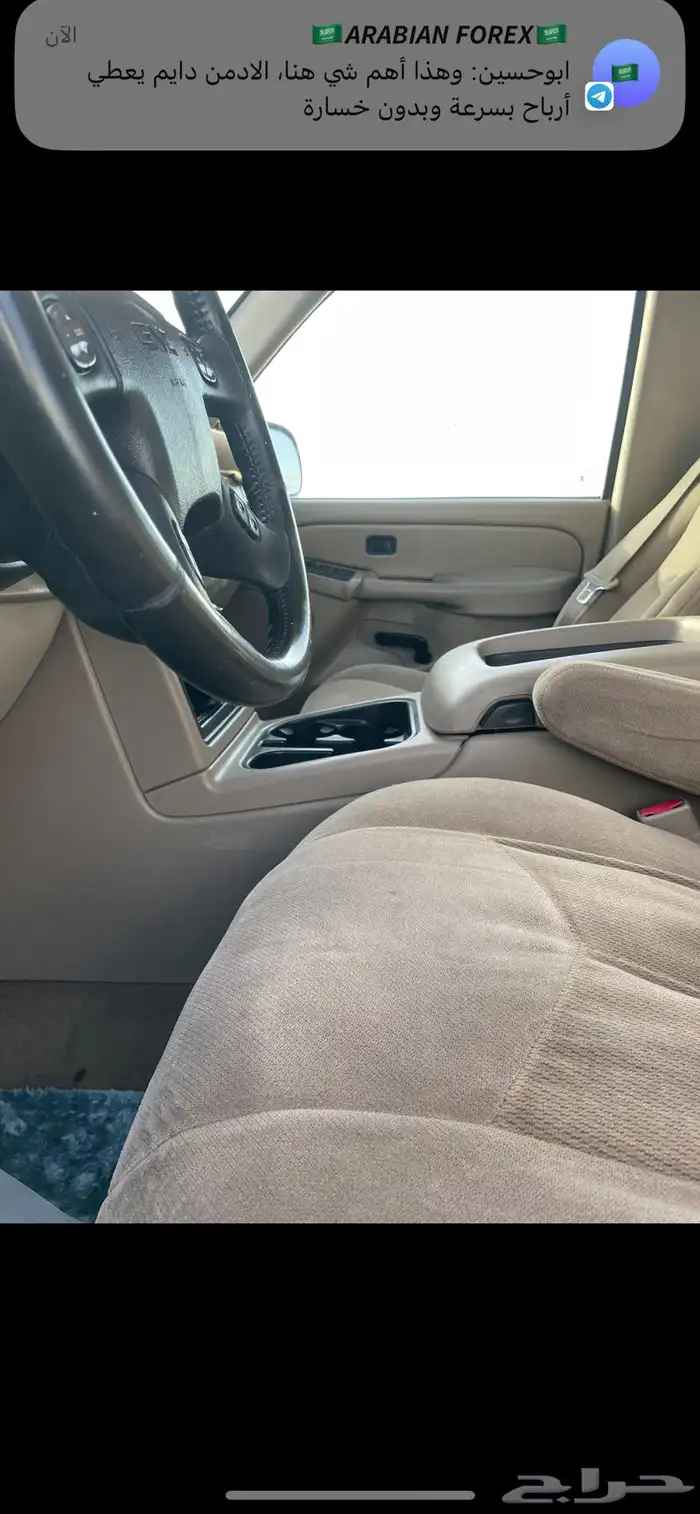 جمس سوبرمان 2004 7