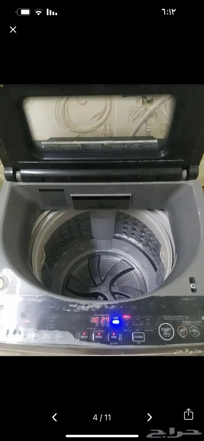 اثاث جديد 10