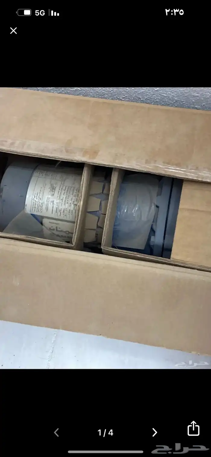 دينمو سمنان للبيع جديد 1