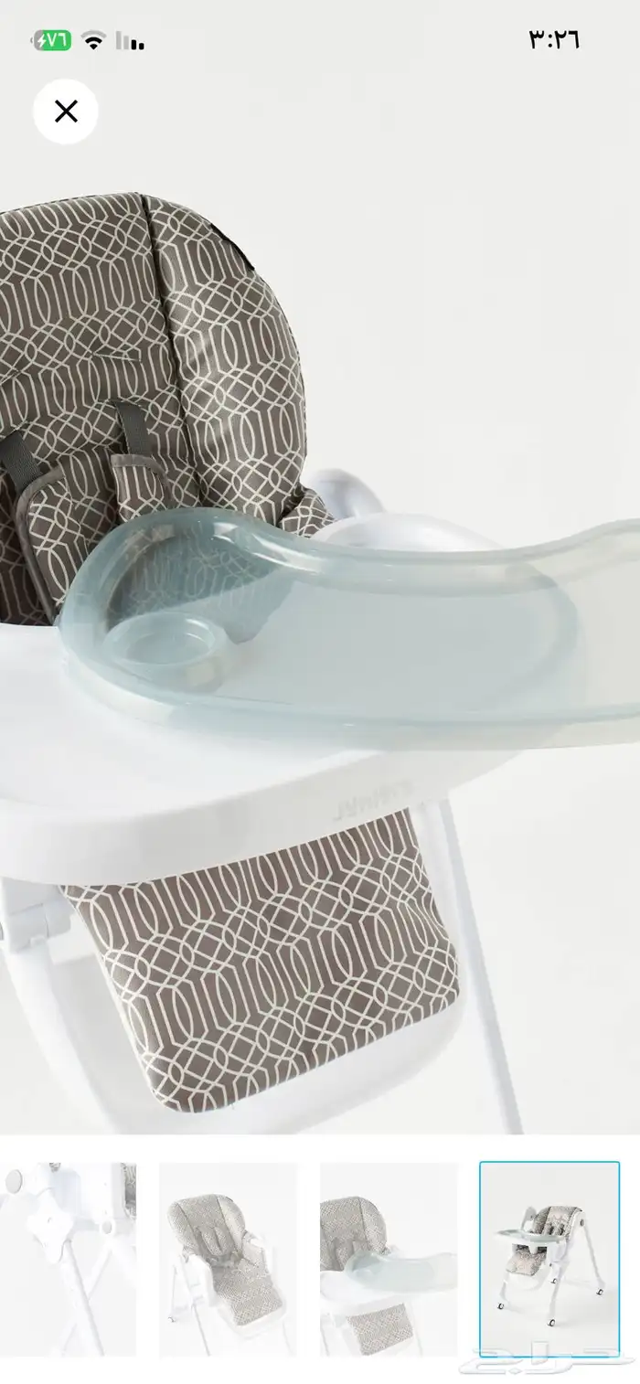 كرسي طعام للأطفال جديد 0