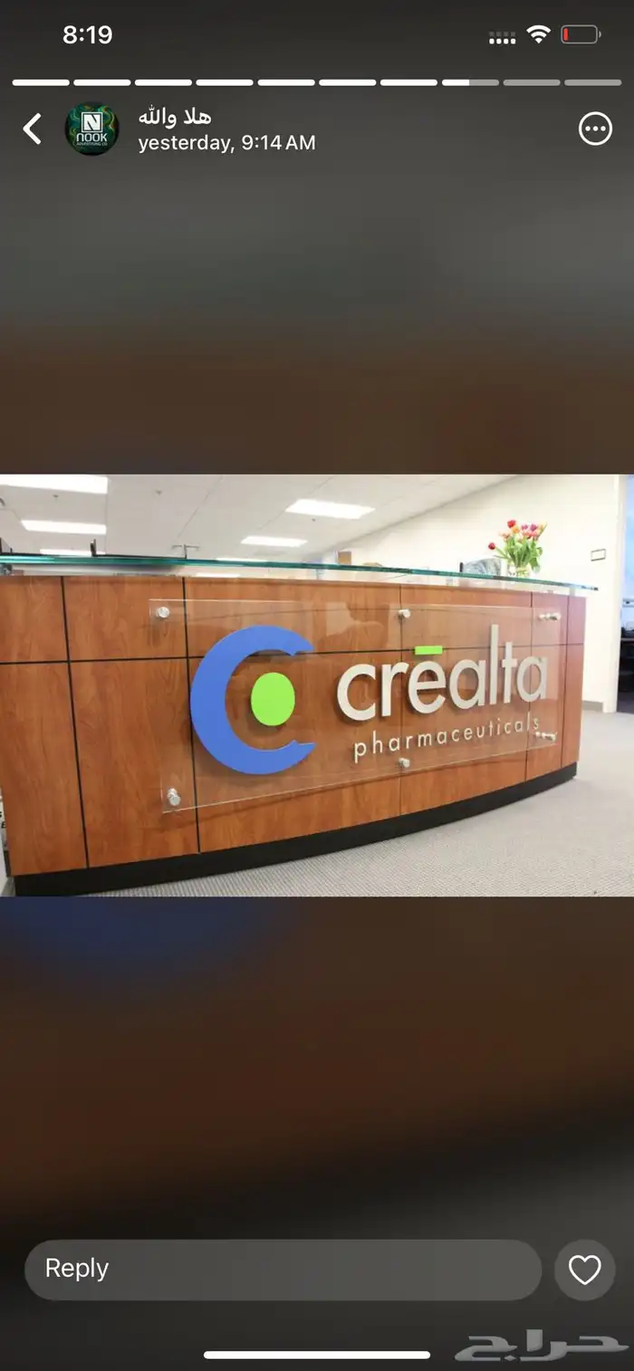 حروف   بوثات مطبوعات 2