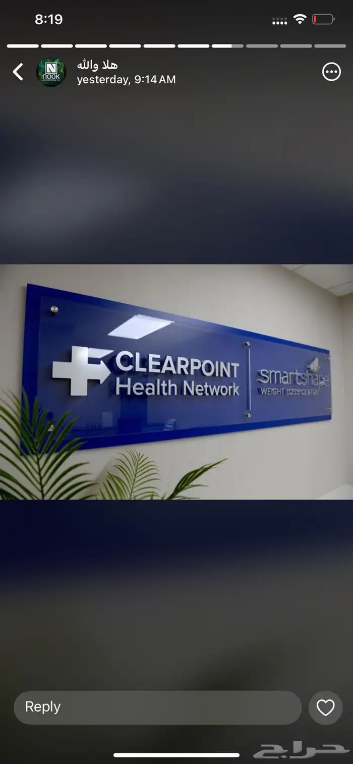 حروف   بوثات مطبوعات 1