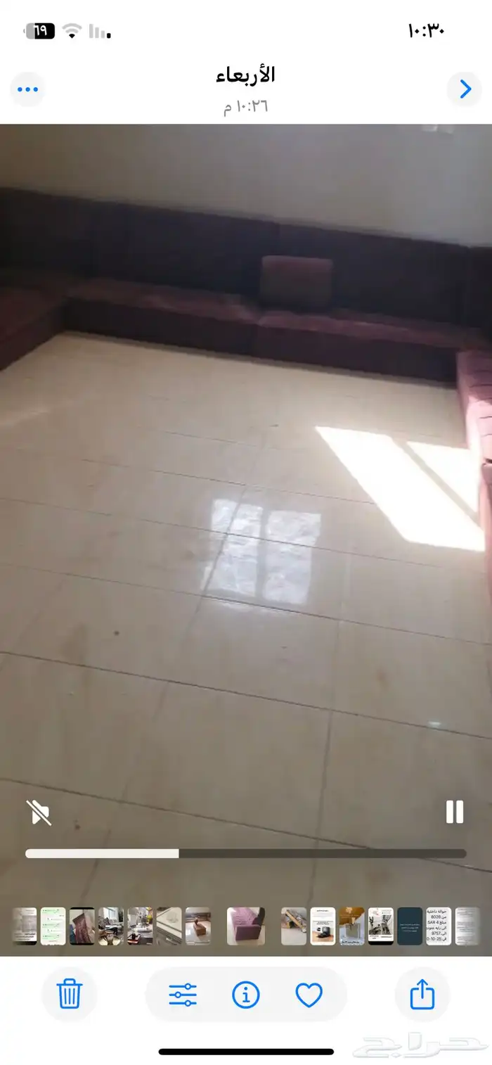 كنب لوجه الله 0