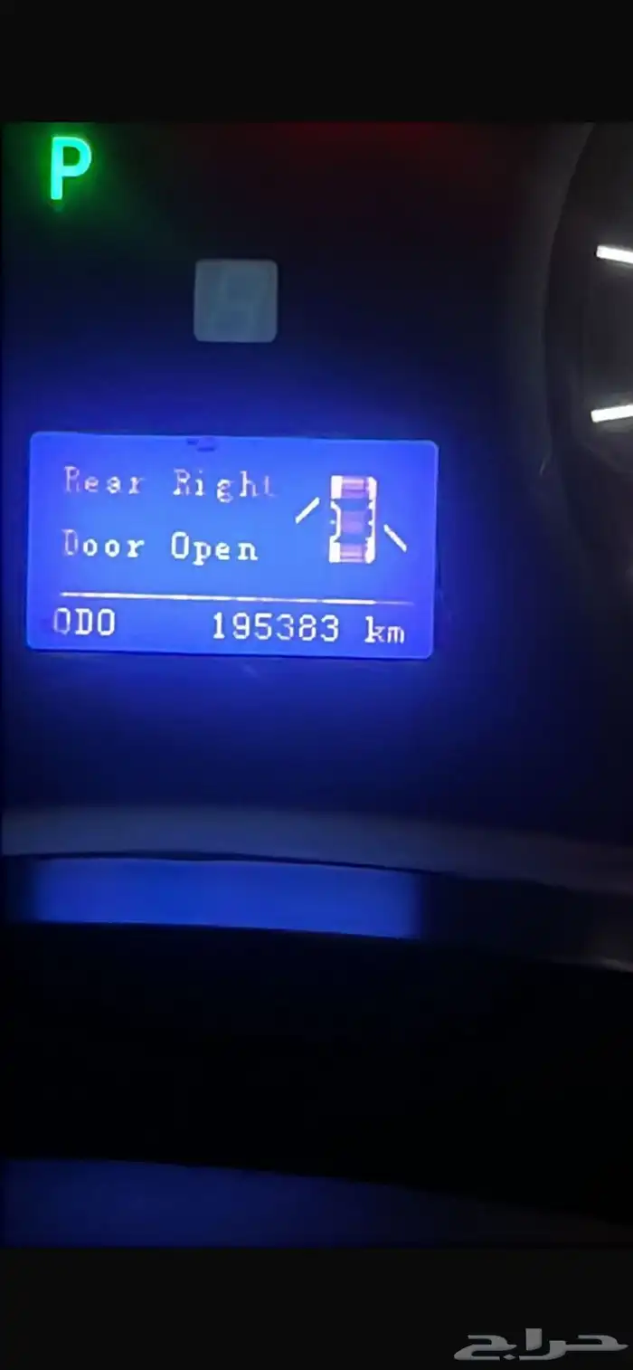 للبيع جيلي امجراند 2014 عداد 195 الف فقط 0