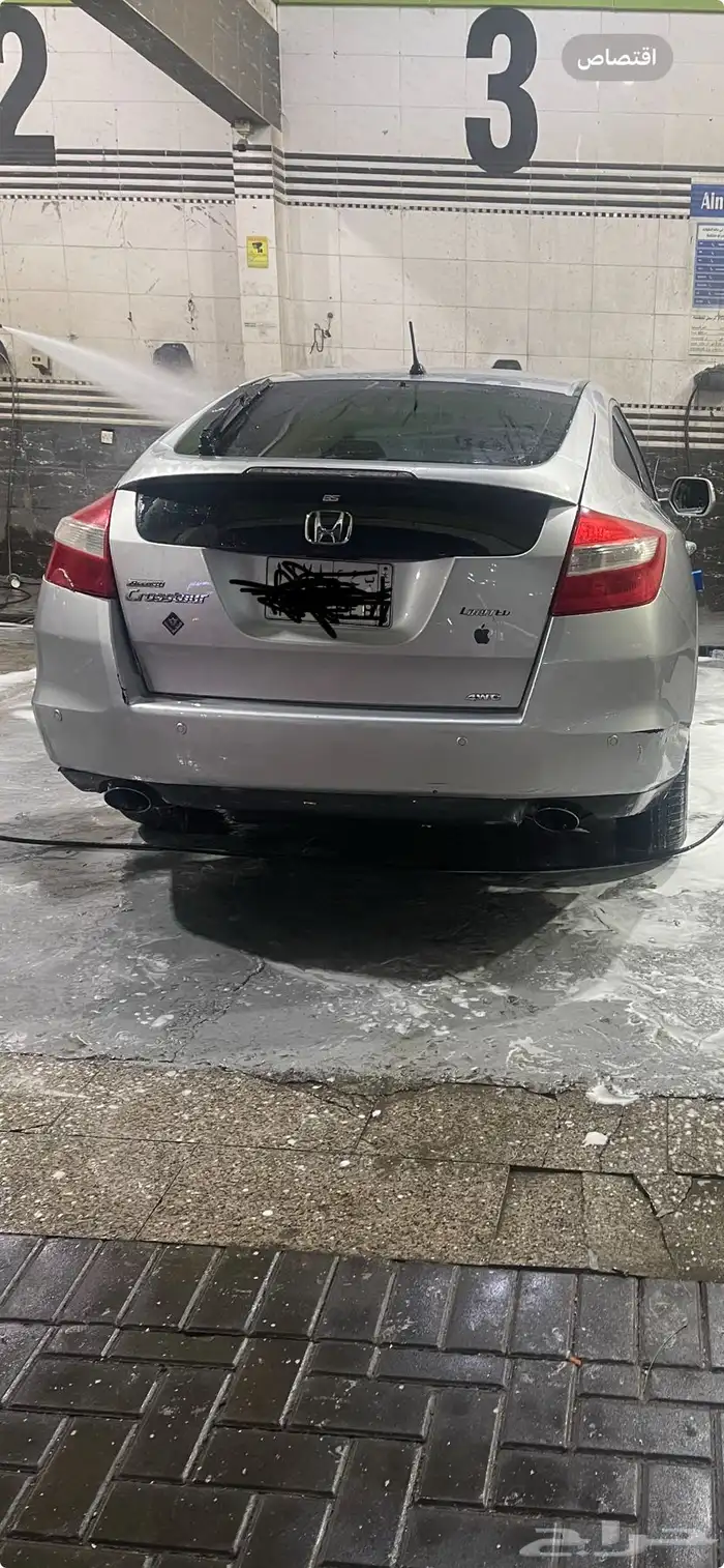 اكورد كورست 2010 فل كامل 1