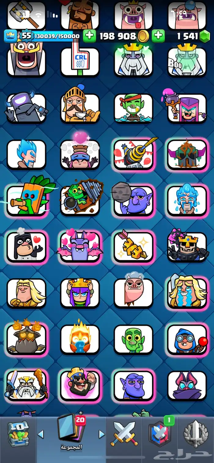 حساب كلاش رويال حساب متعوب عليه 14