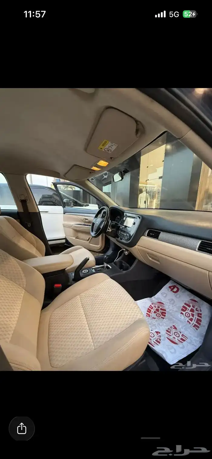 موتسيبتش اوتلاندر 2015 11