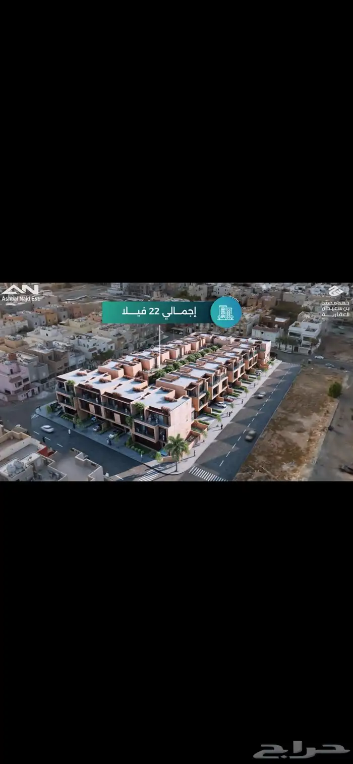 مصور سعودي محترف ( فوتو - فديو - درون ) 6