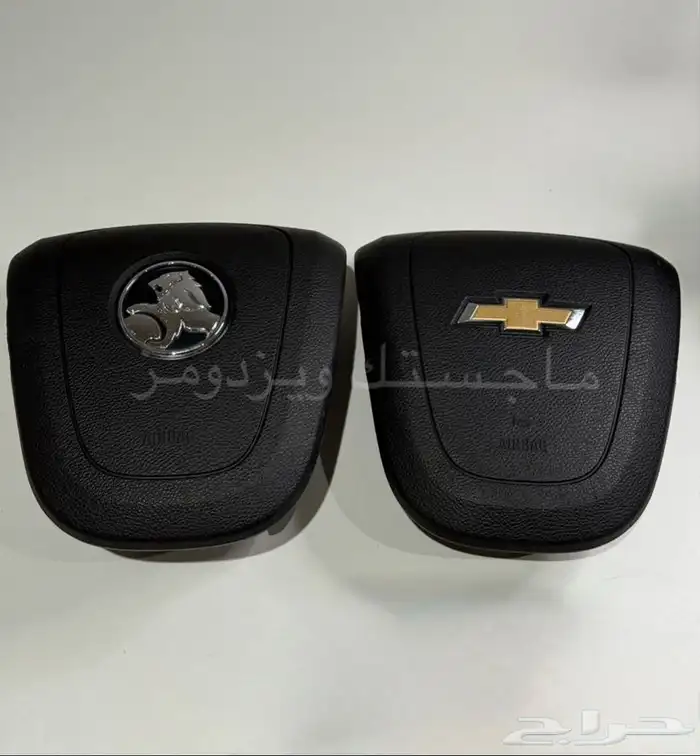 ارباق دركسون كابرس كامل وكالة 0