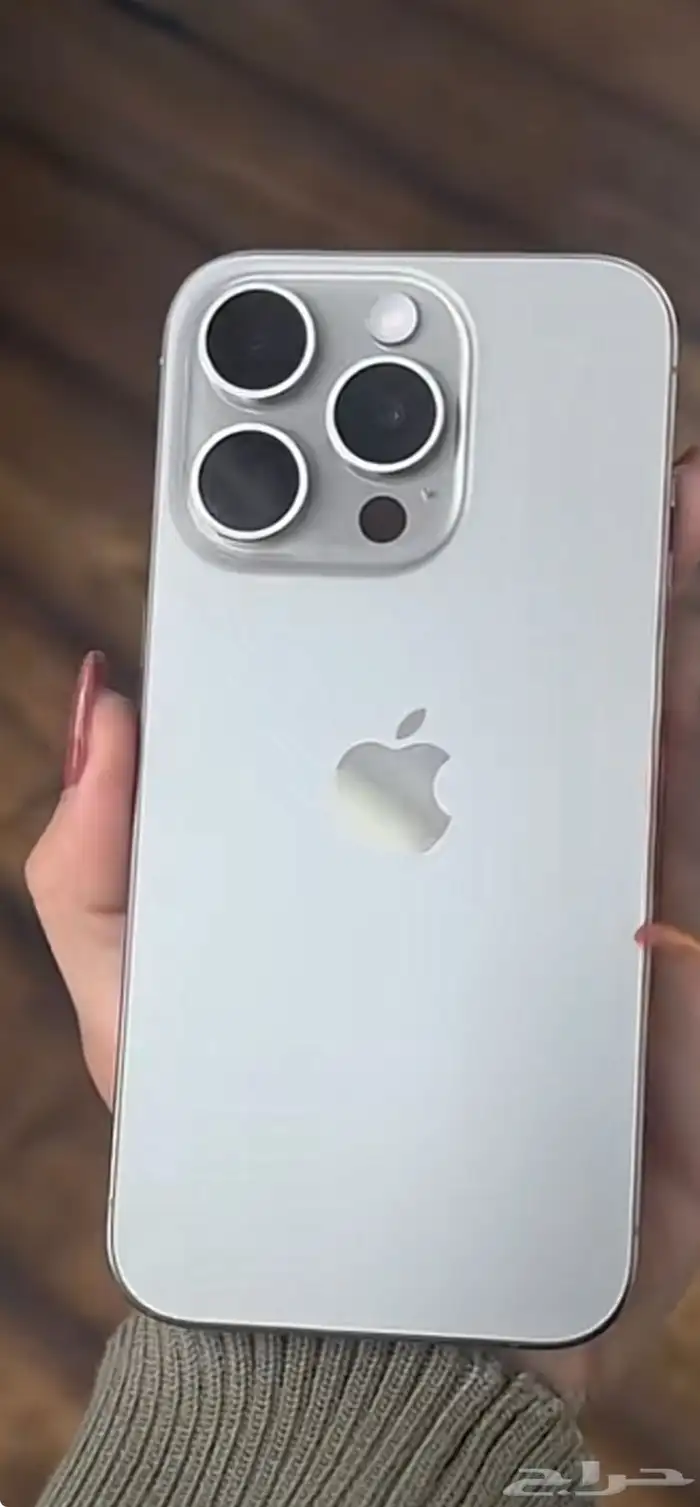 ايفون 15 برو وساعة ابل اللترا وسماعة ابل 1