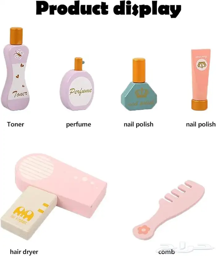 تسريحة خشب للاطفال بالحجم الكبير - لعبه تسريحه للأطفال 16