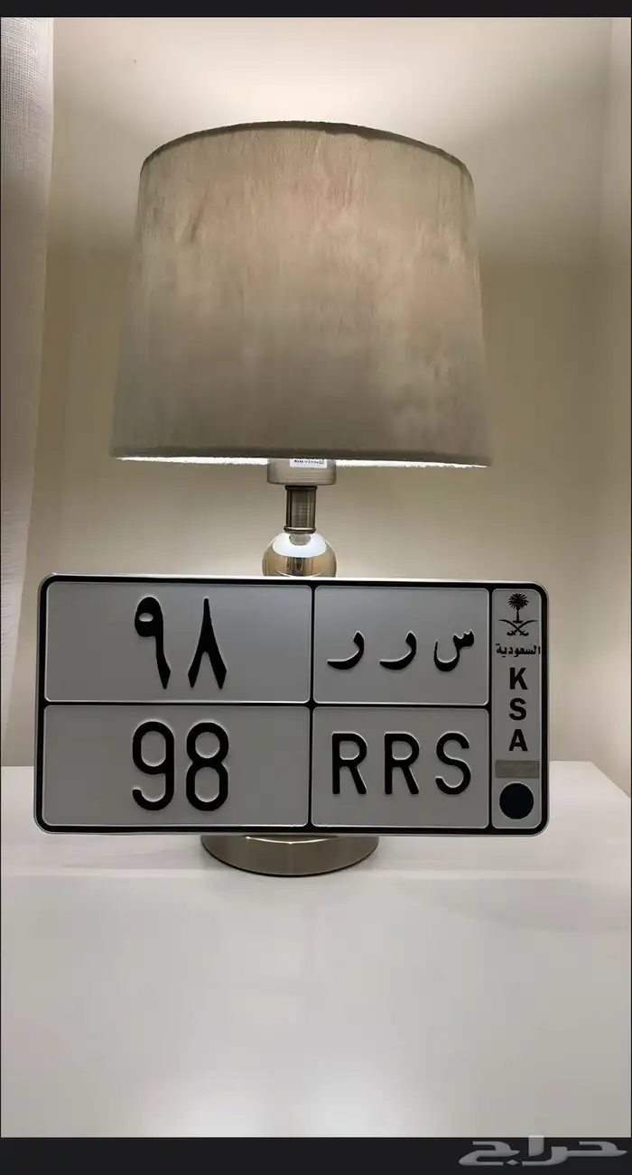 لوحه مميزه 0