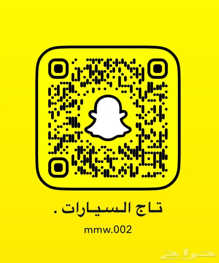 تاهو موديل 2020 مخزن ممشى قليل 92 ألف كم  بحالة الوكالة 55